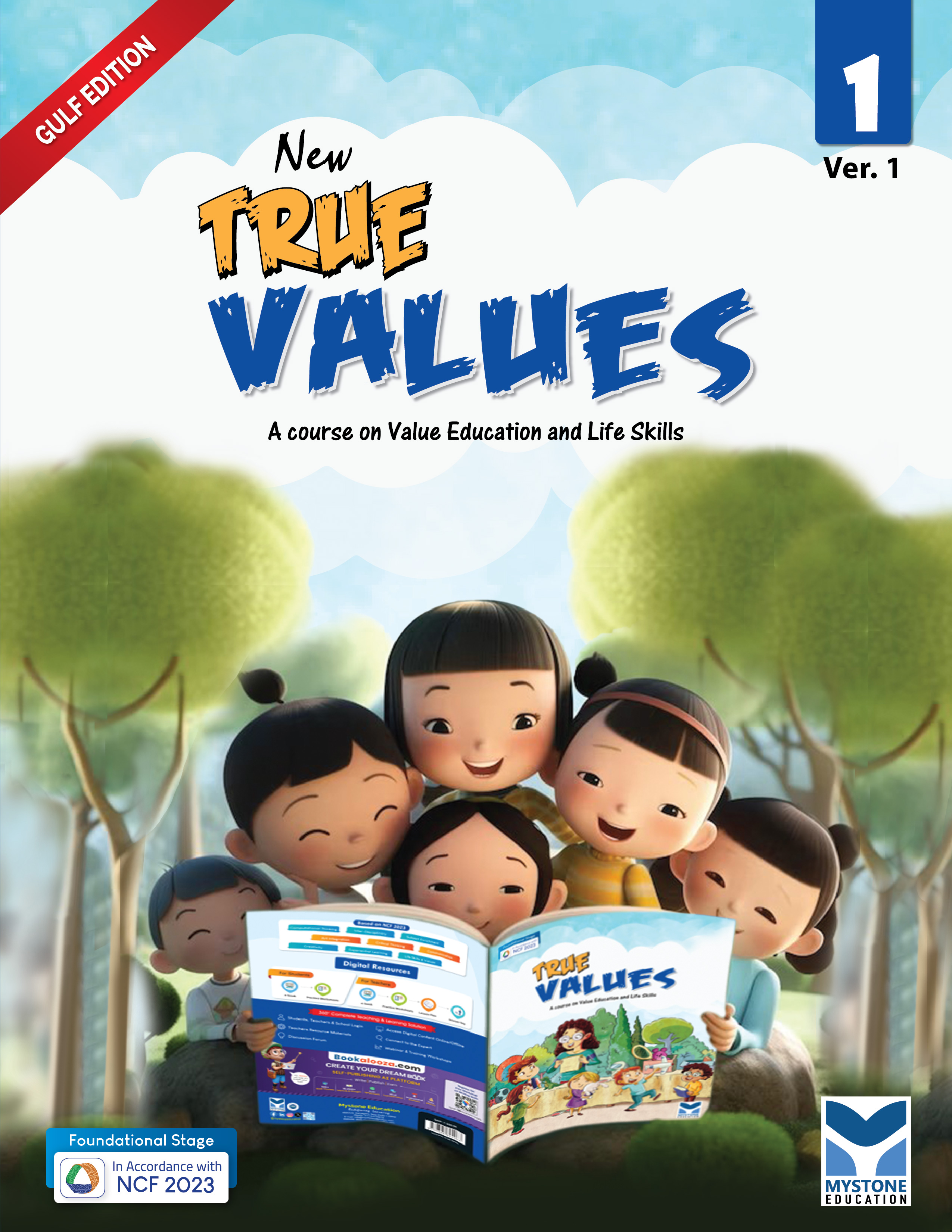 True Values (Gulf Edition) Class 1 Ver 1